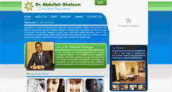 Desktop Screenshot of drgholoum.com